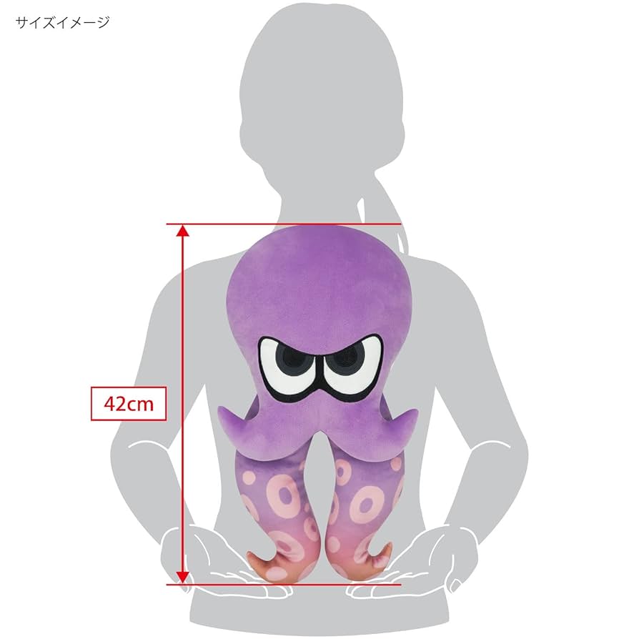 Amazon.co.jp: 三英貿易 Splatoon (スプラトゥーン)3 ALL STAR